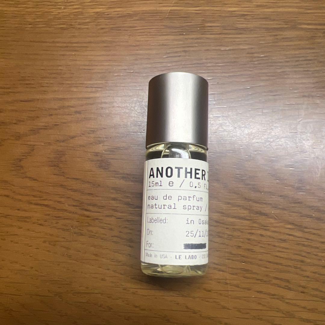 LE LABO ANOTHER 13 15ml オードパルファム