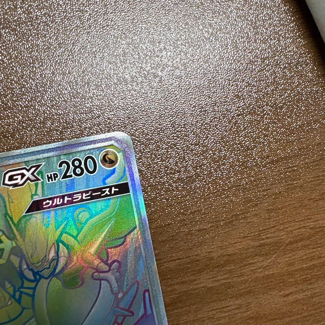 激安‼️ブラッキー＆ダークライGX SR アーゴヨン&アクジキング　セット売り