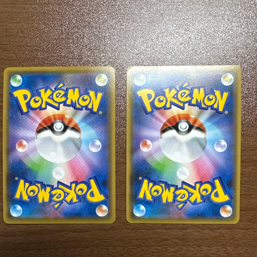 激安‼️ブラッキー＆ダークライGX SR アーゴヨン&アクジキング　セット売り