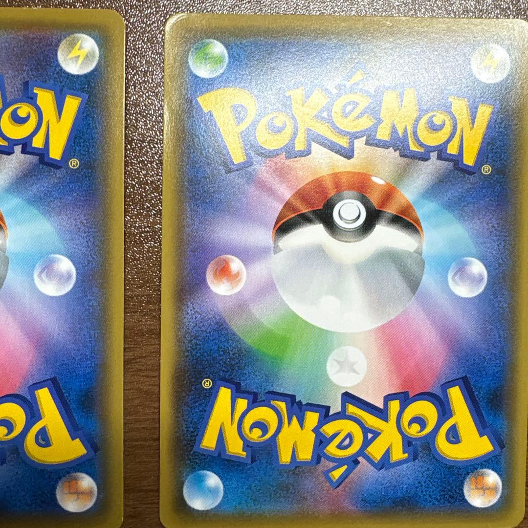 激安‼️ブラッキー＆ダークライGX SR アーゴヨン&アクジキング　セット売り