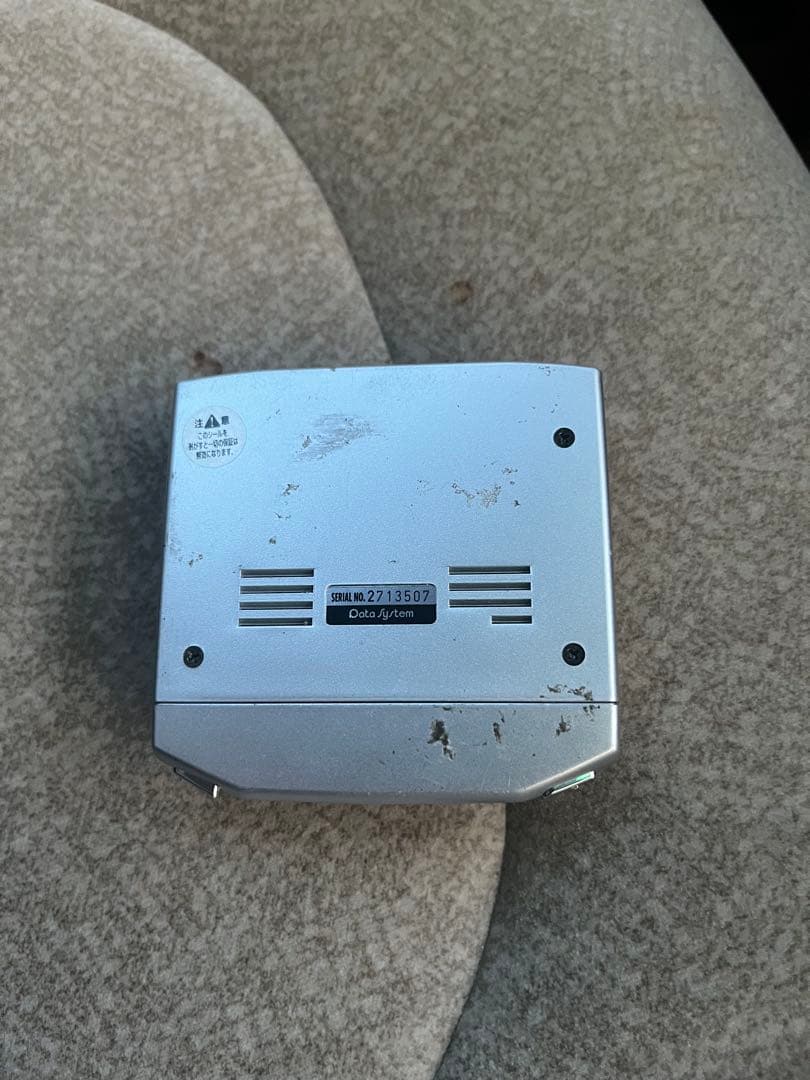 エアサスコントローラー　ASC680