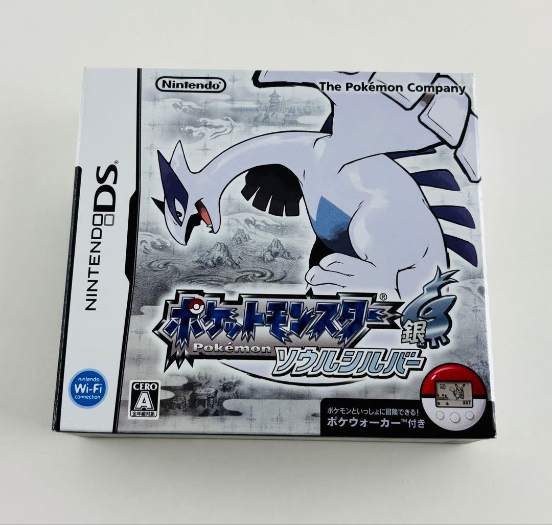 極美品 ポケットモンスター ソウルシルバー ポケモン DS ソフト
