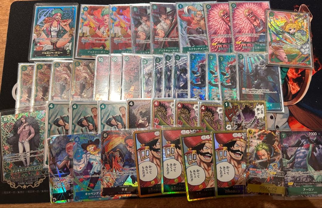ヌ*ー様 ワンピースカード　まとめ売り
