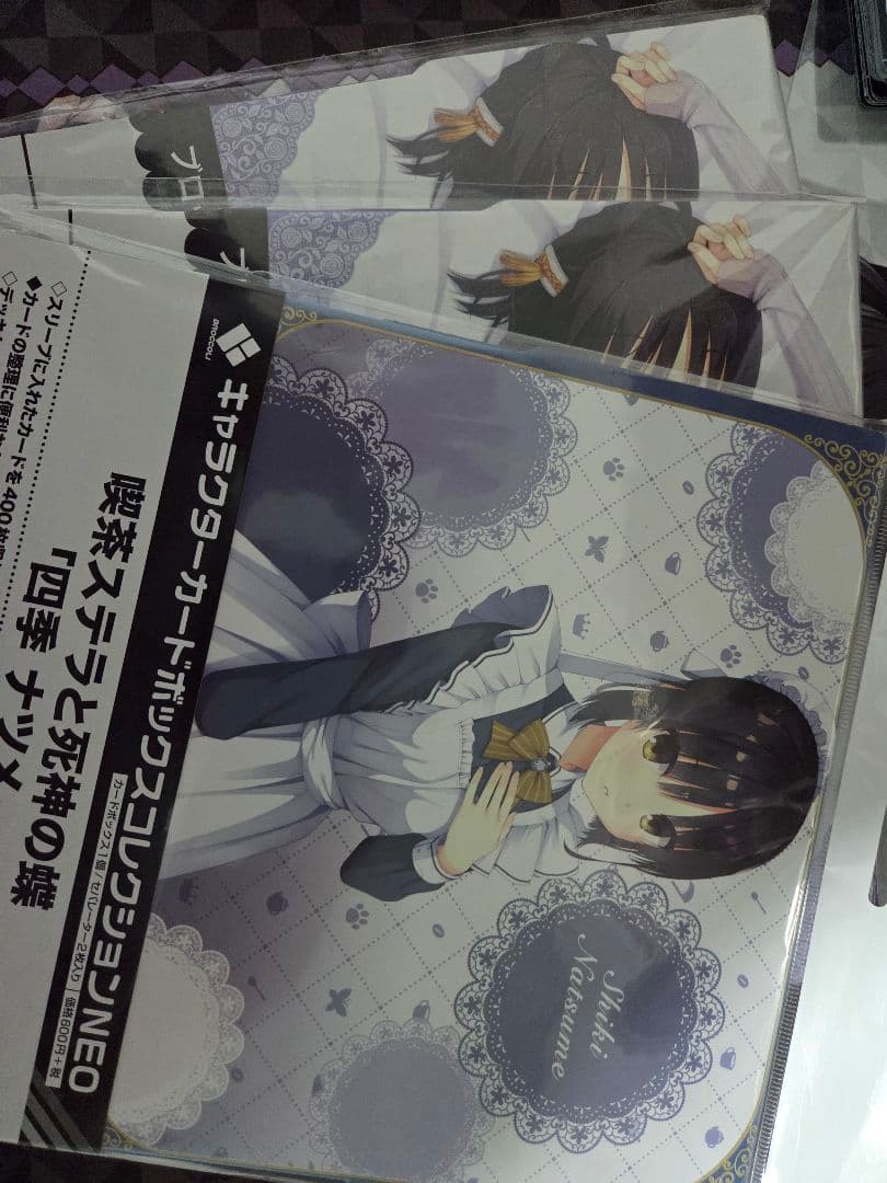 四季ナツメサプライセット デッキケーススリーブプレイマット喫茶ステラ　限定値下げ