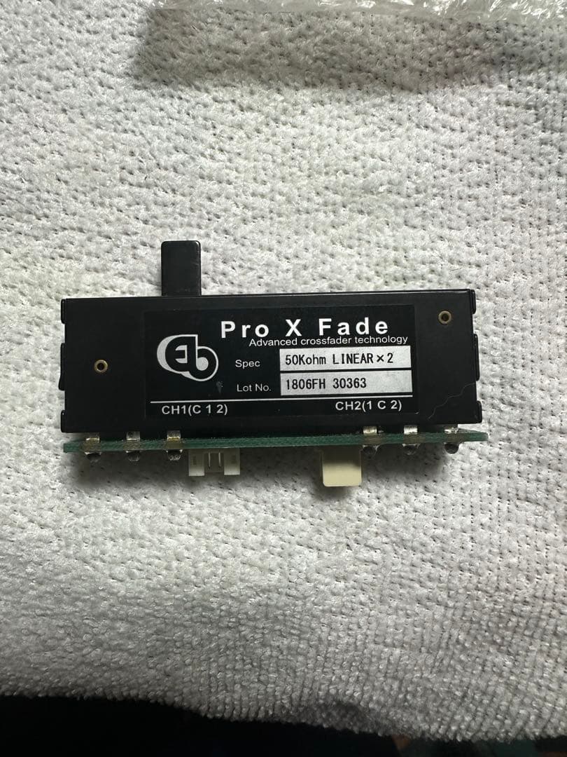 中村 交換用フェーダー