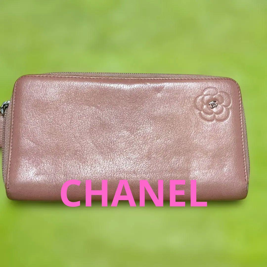 シャネル カメリア&ココマ―ク ラウンドファスナー長財布