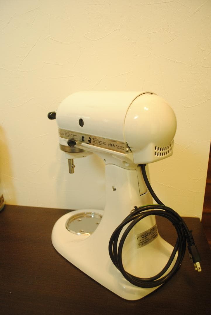 キッチンエイド スタンドミキサー　KSM150WH