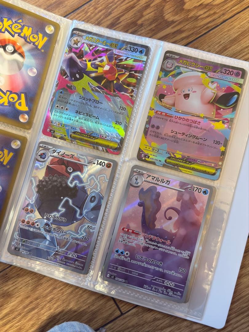 ポケモンカド(SR/AR/RR/R)