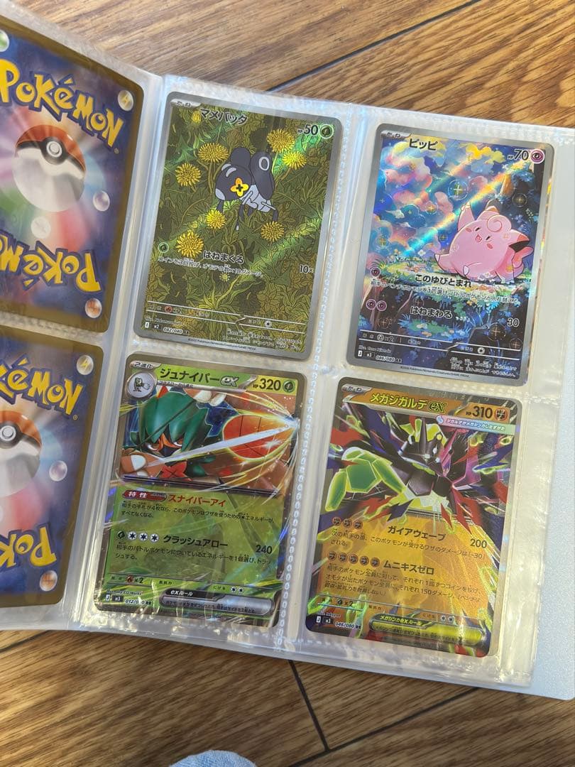 ポケモンカド(SR/AR/RR/R)