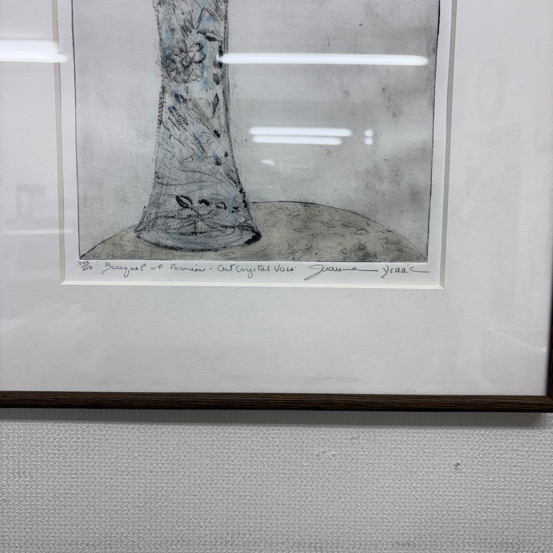 Bouquet of Primrose エッチング作品