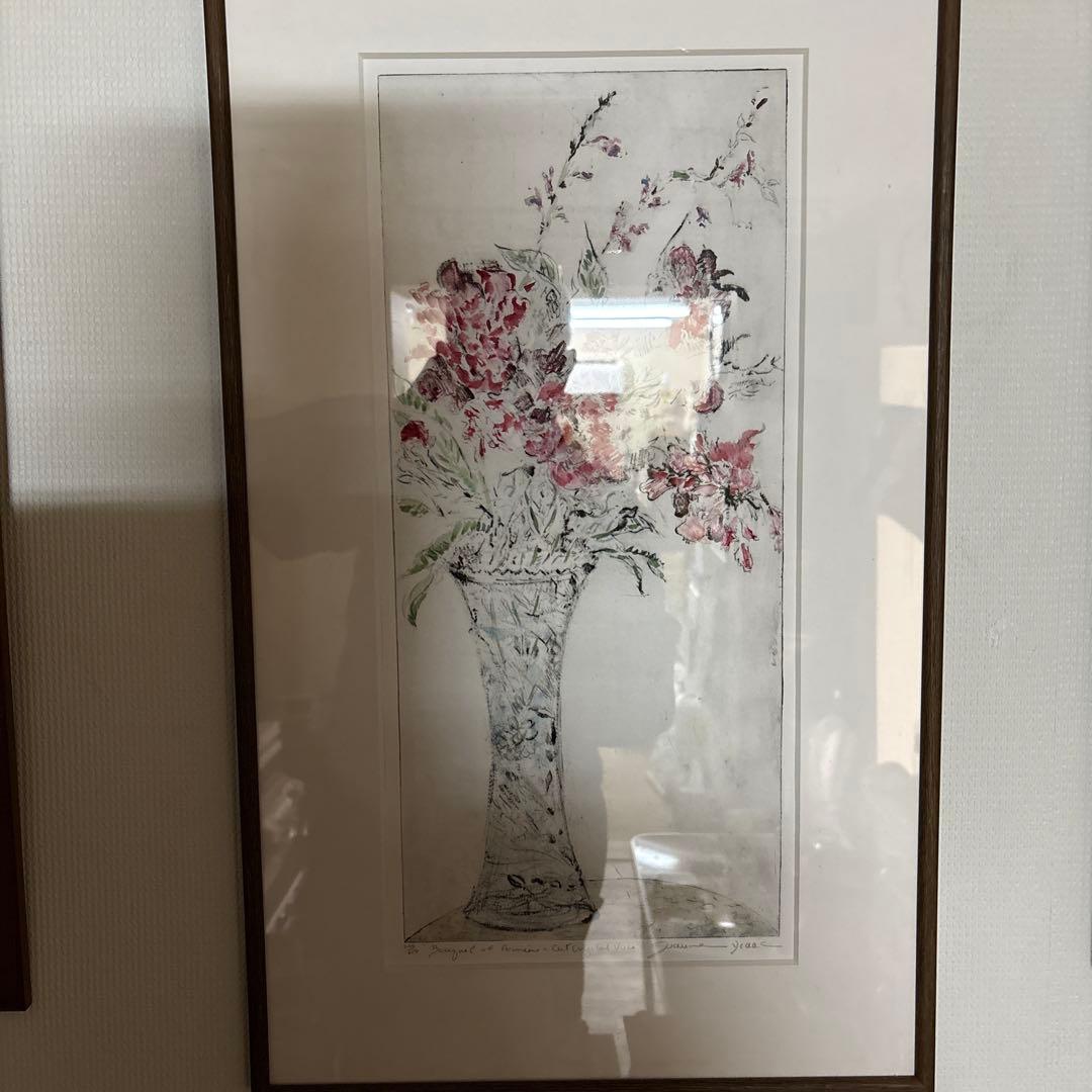 Bouquet of Primrose エッチング作品