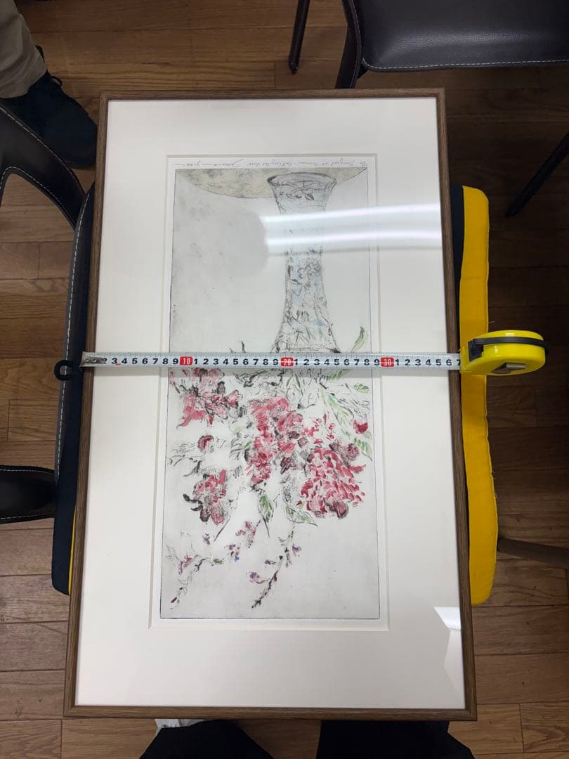 Bouquet of Primrose エッチング作品