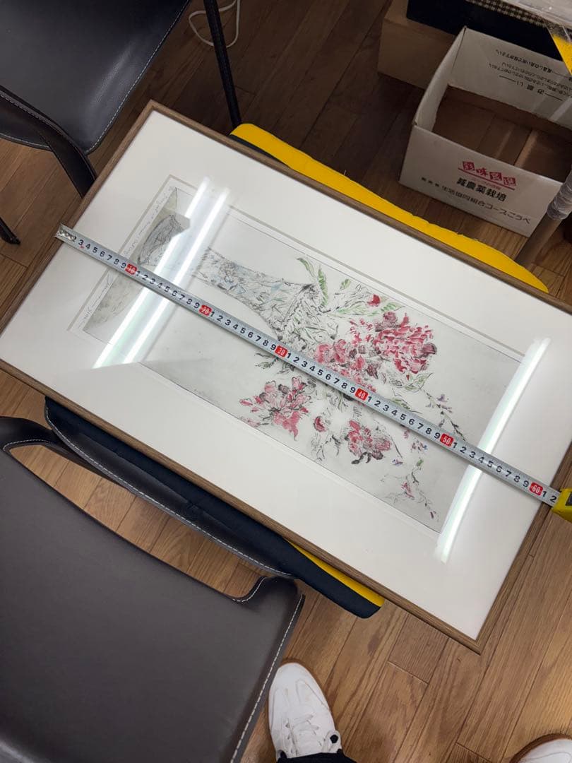 Bouquet of Primrose エッチング作品