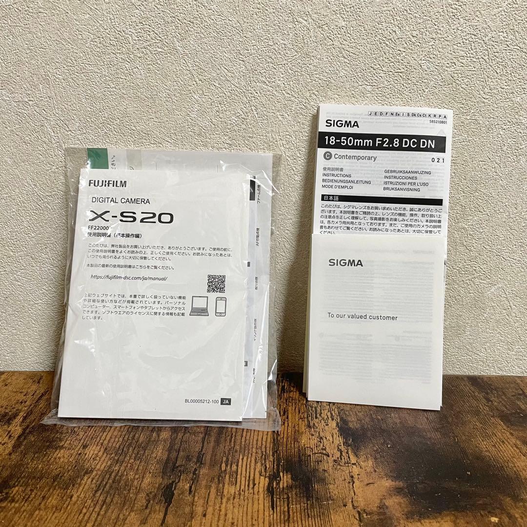 【FUJIFILM】X-S20＋【SIGMA】ズームレンズ