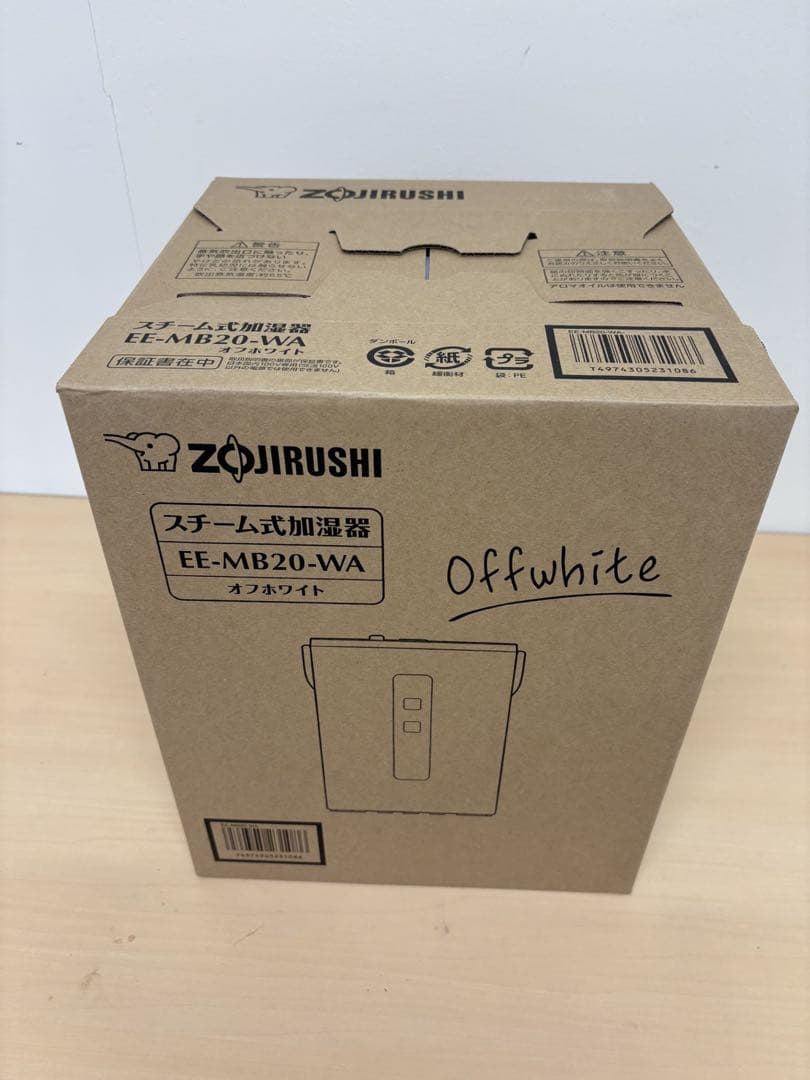 週末限定価格⭐️ 未使用品★象印【EE-MB20-WA】ホワイト スチーム式加湿器