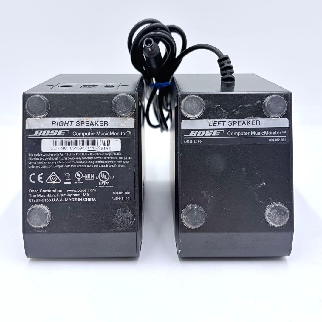BOSE Computer MusicMonitor マルチメディアスピーカー