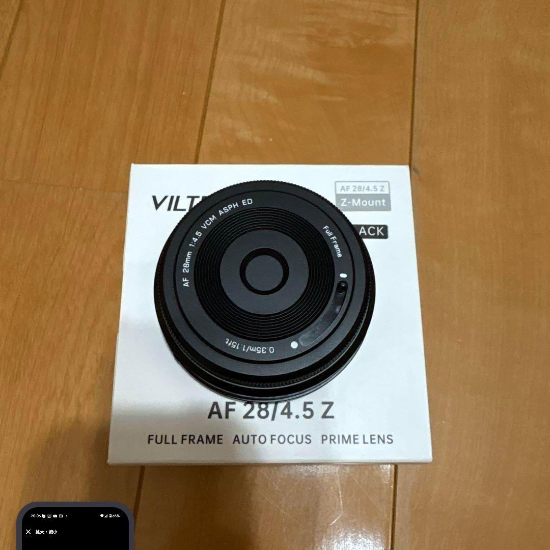VILTROX AF 28/4.5 Z レンズ
