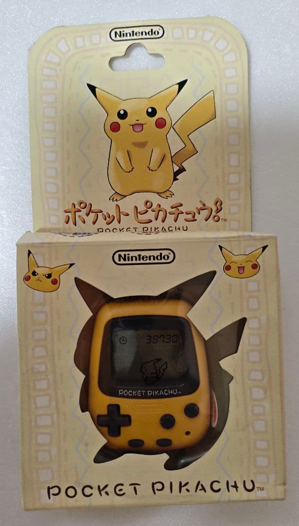 【未開封】Nintendo ポケットピカチュウ