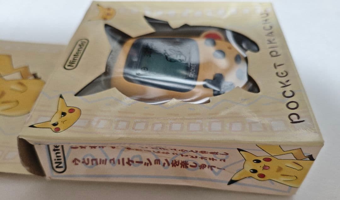 【未開封】Nintendo ポケットピカチュウ