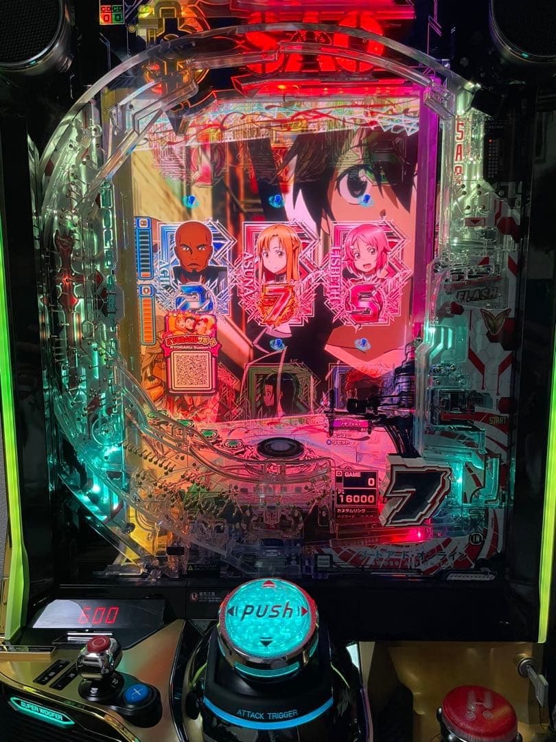 送料無料 eソードアート・オンライン 閃光の軌跡 スマパチユニット付き 実機