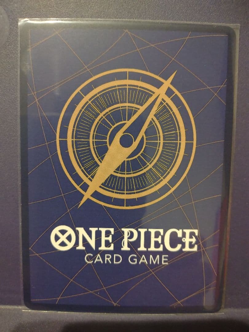 ワンピースカード サボ SP エッグヘッドクライシス