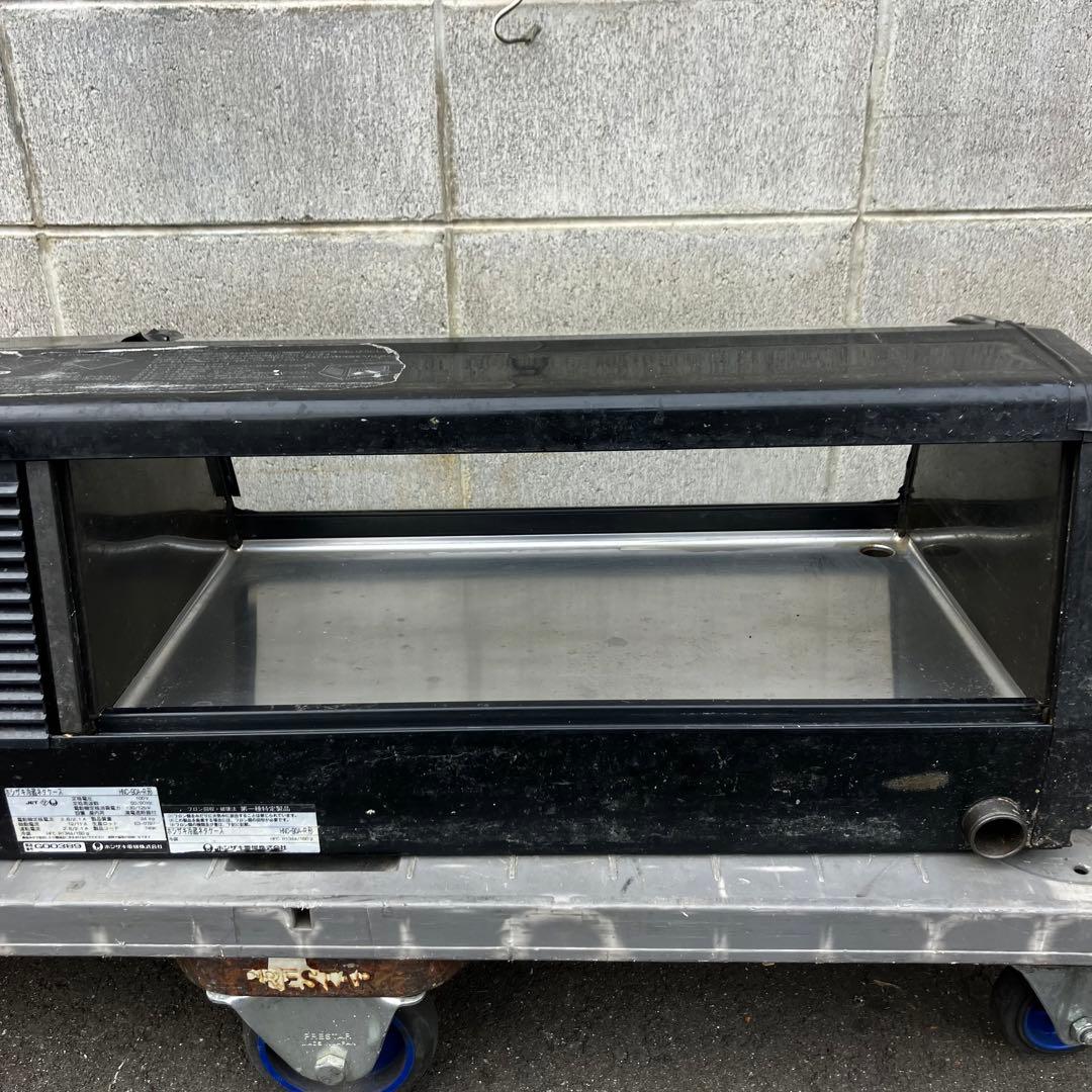 HOSHIZAKI 冷蔵ネタケース HNC-90A-R