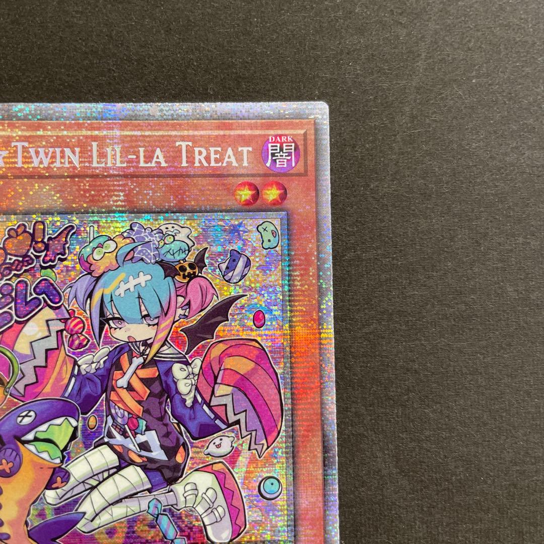 英語 Live⭐︎Twin リィラトリート BLVO 1st スターライトレア