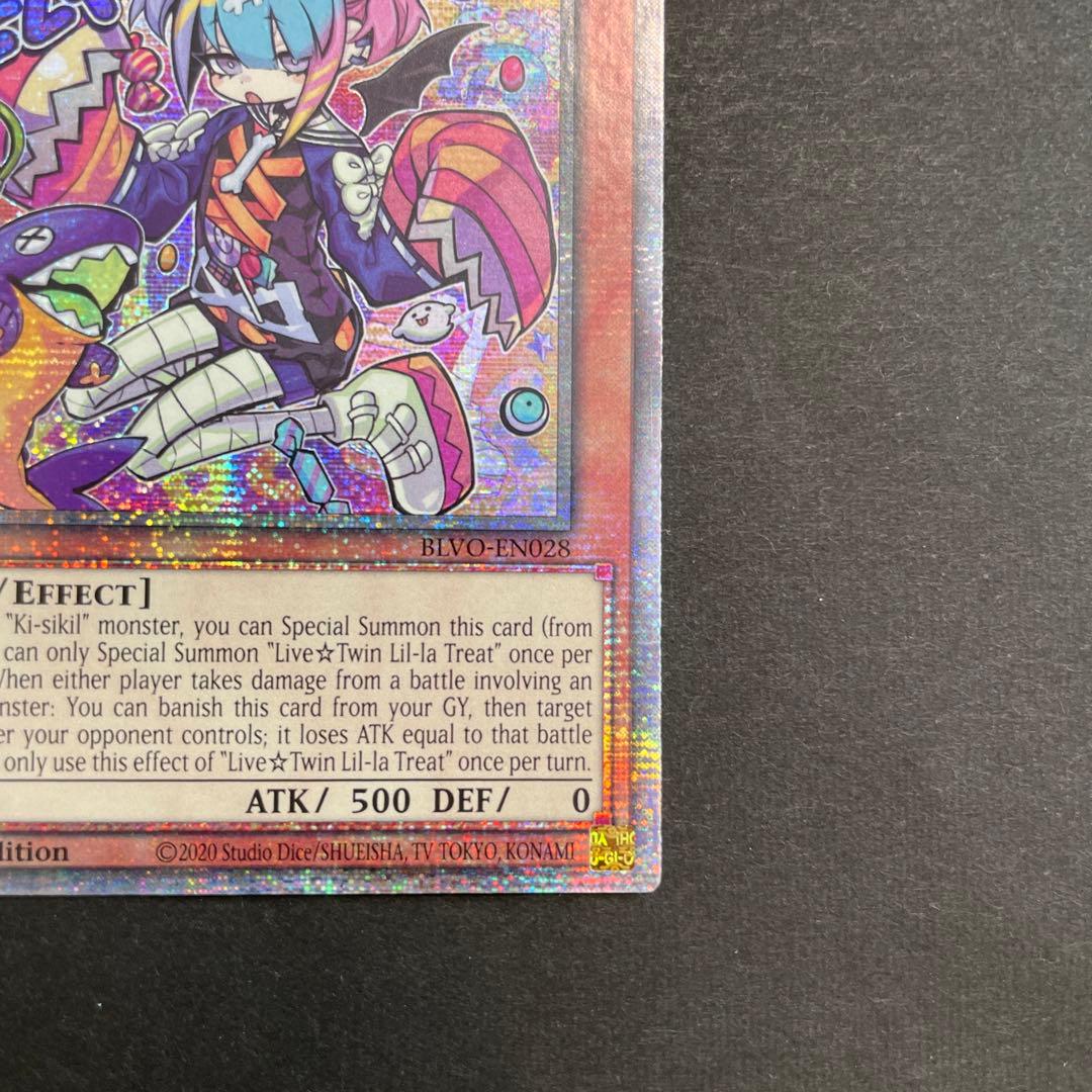 英語 Live⭐︎Twin リィラトリート BLVO 1st スターライトレア