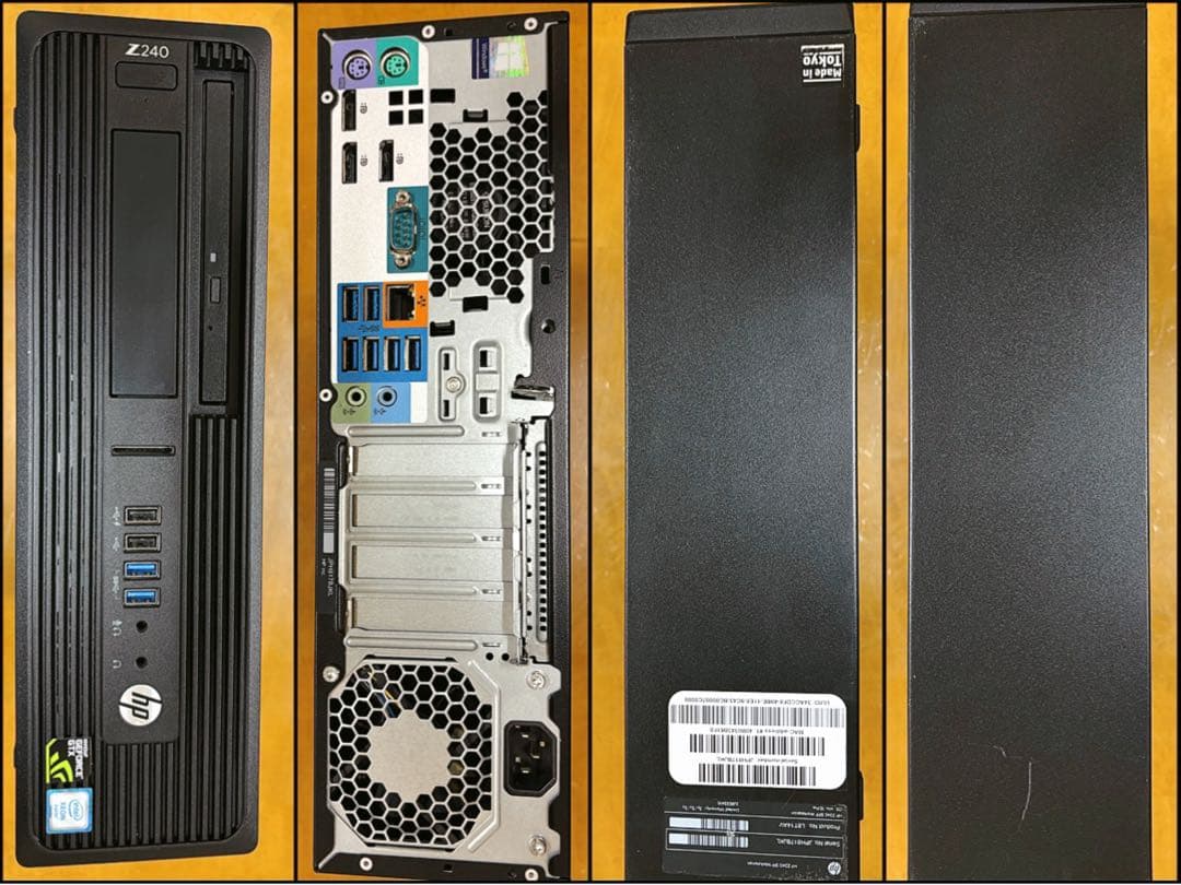 HP Z240 SFF workstation デスクトップPC
