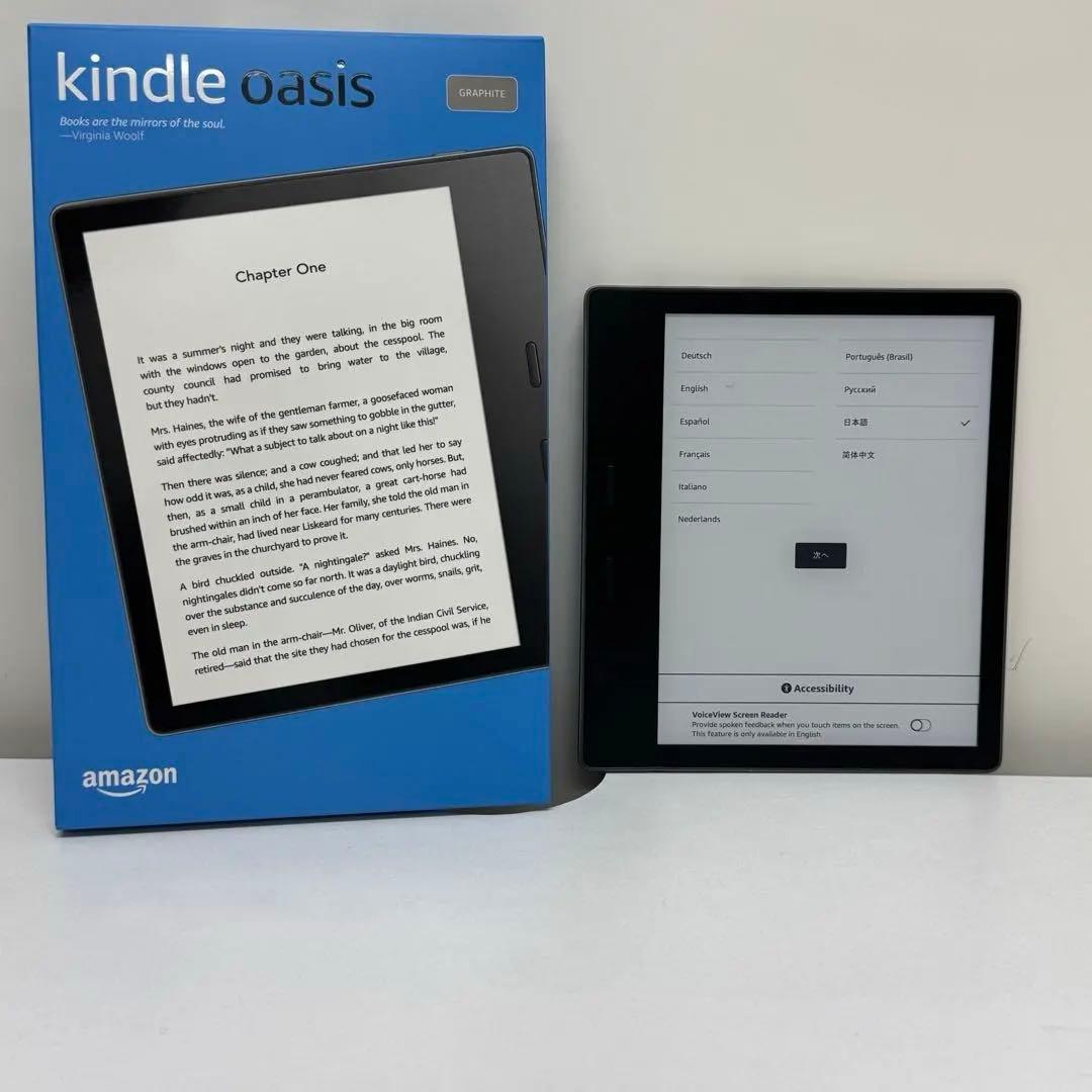 【美品】Kindle Oasis 第10世代 32GB 広告なし Wi-Fi