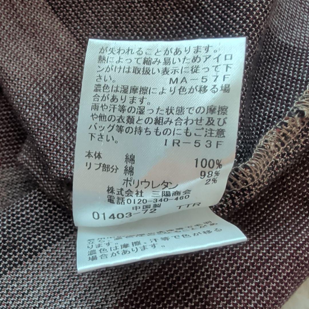 極美品 ブルーレーベルクレストブリッジ フード付きチェックワンピース 38 近年