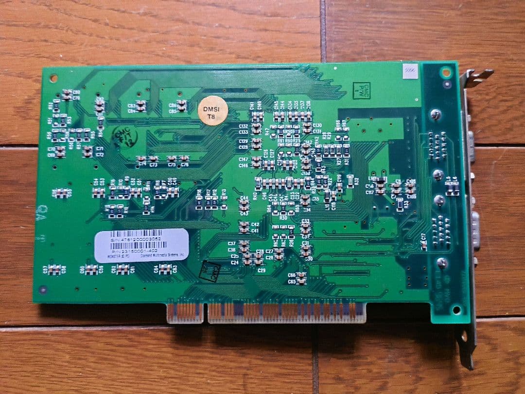 【ビンテージ】Diamond MONSTER 3D Voodoo 1 PCI