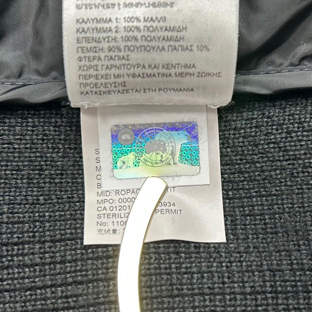 極美品   カナダグース ニットダウン 6830M