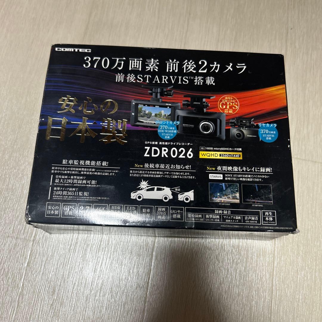コムテック 車用 前後2カメラ ドライブレコーダZDR026
