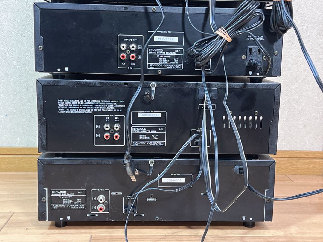 KENWOOD ケンウッド シリーズ　コンポセット稀少　ステレ ジャンク品