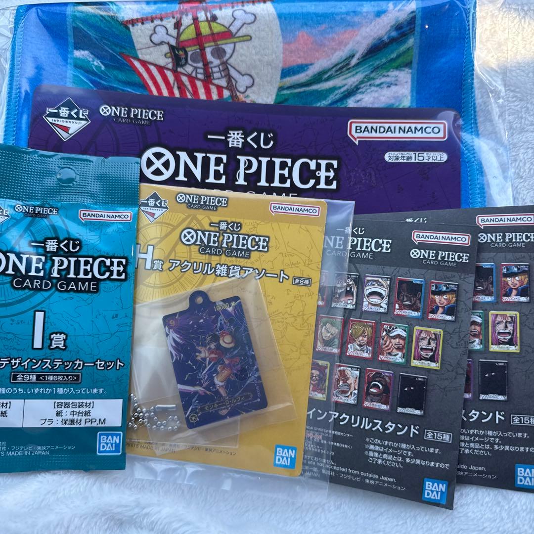 一番くじ ONE PIECE CARD GAME 特典カード　6点セット