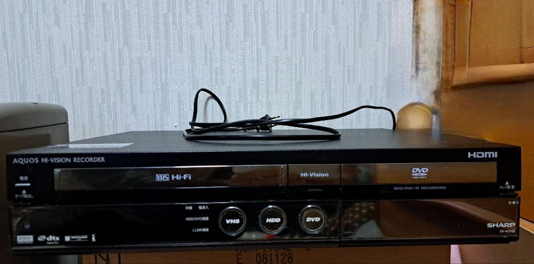 着払い発送！部品取りジャンク品！SHARPビデオ、DVD、HDDデッキ