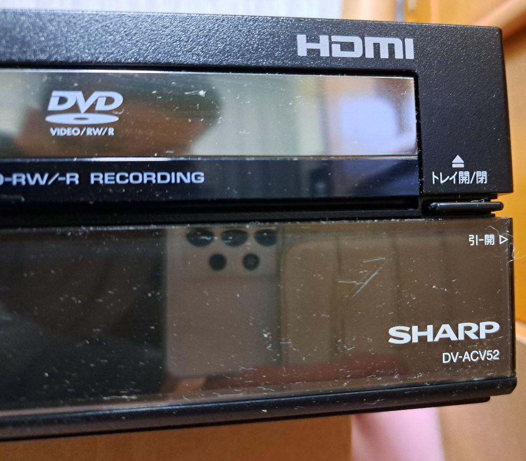 着払い発送！部品取りジャンク品！SHARPビデオ、DVD、HDDデッキ