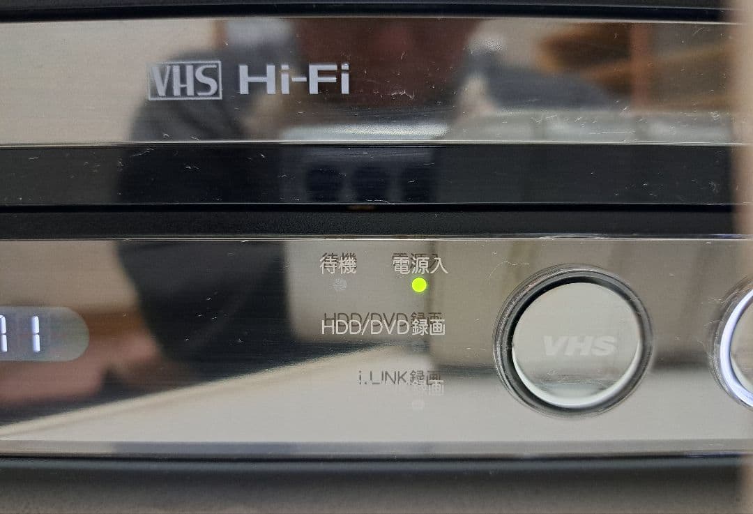 着払い発送！部品取りジャンク品！SHARPビデオ、DVD、HDDデッキ