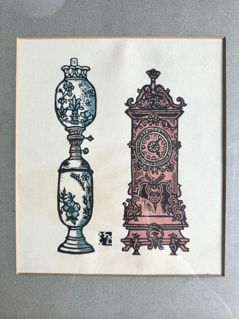 時計とランプ 川上澄生 額装 木版画 堀田時計店 1971年