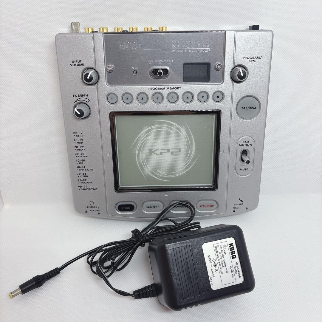 【純正アダプター付き】KORG KAOSS PAD KP2　コルグ カオスパッド