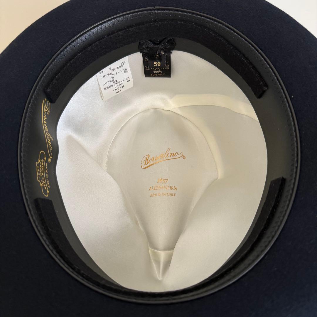 【美品】Borsalino hat ボルサリーノ 59 ネイビー 濃紺　兎