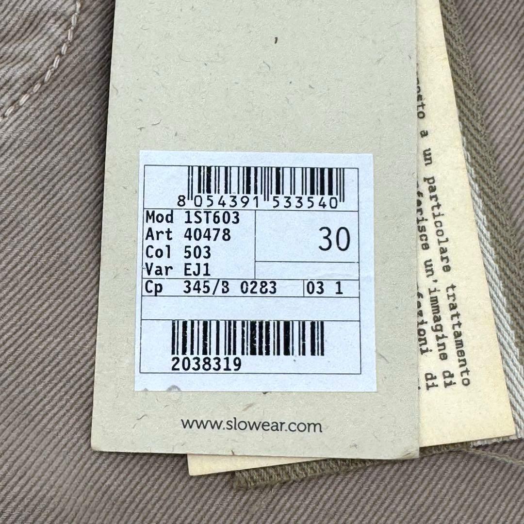 未使用品　インコテックス　ベージュ スリムフィット　チノパン タグ付　w30 ￼