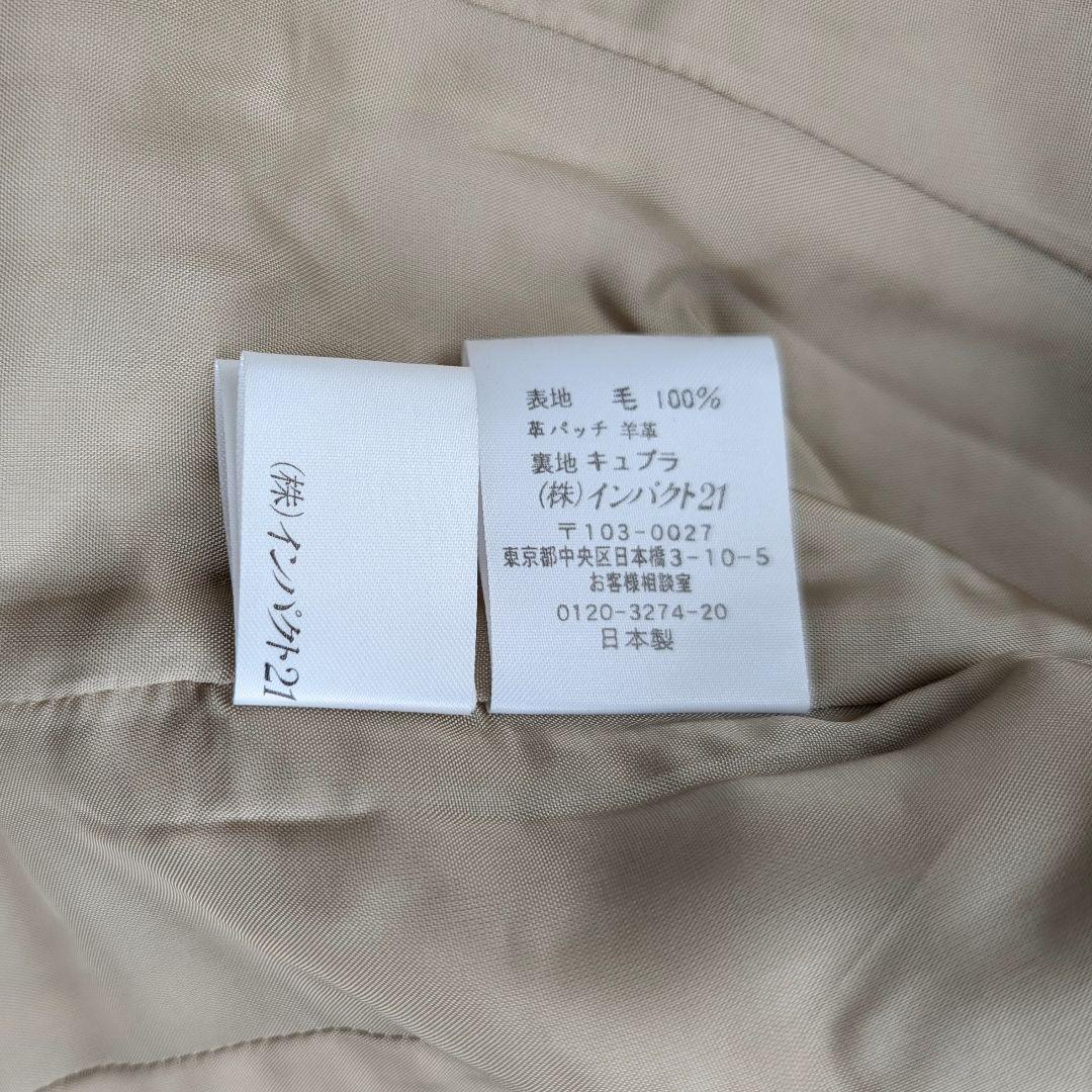 ラルフローレン ヘリンボーン テーラードジャケット 羊革エルボーパッチ ウール