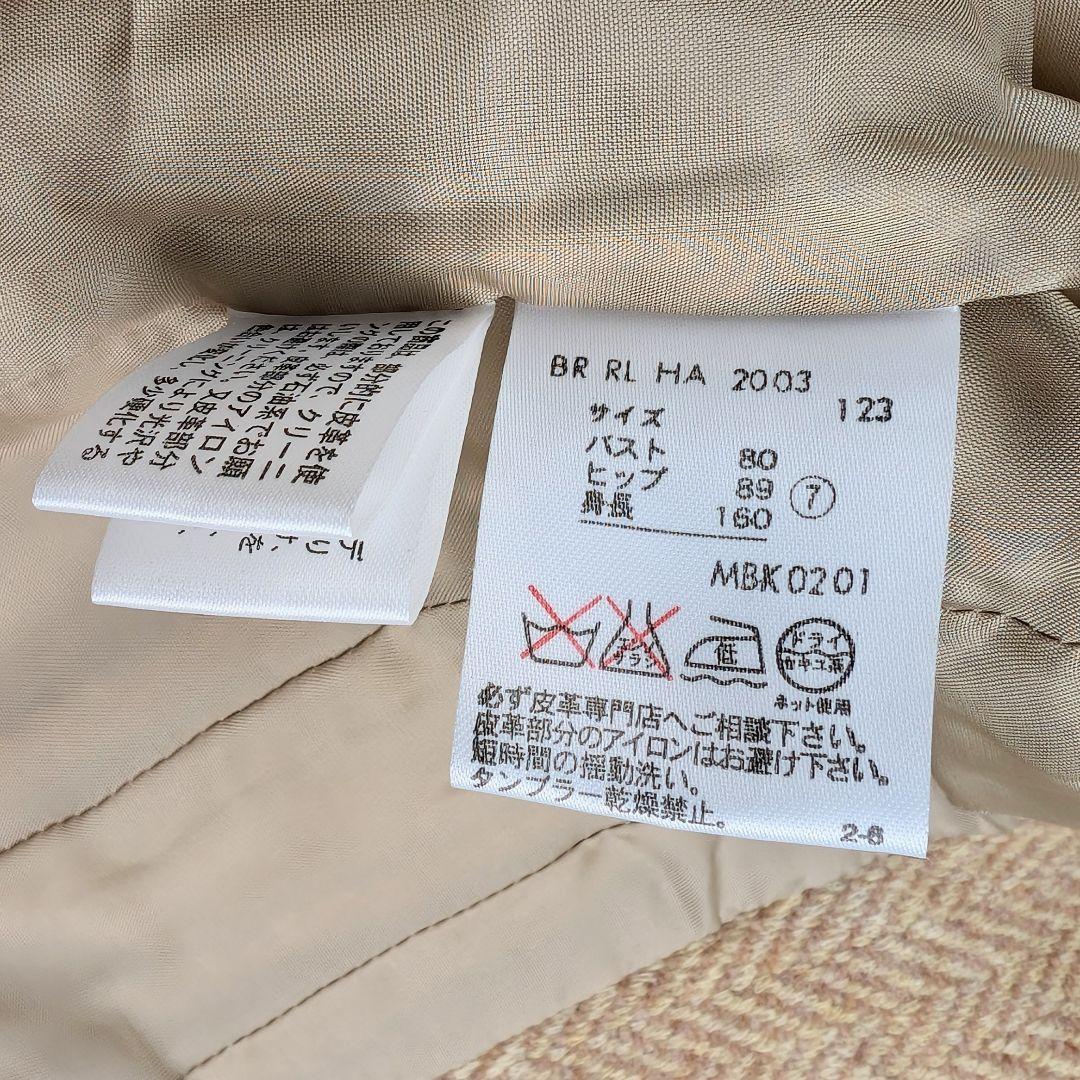 ラルフローレン ヘリンボーン テーラードジャケット 羊革エルボーパッチ ウール