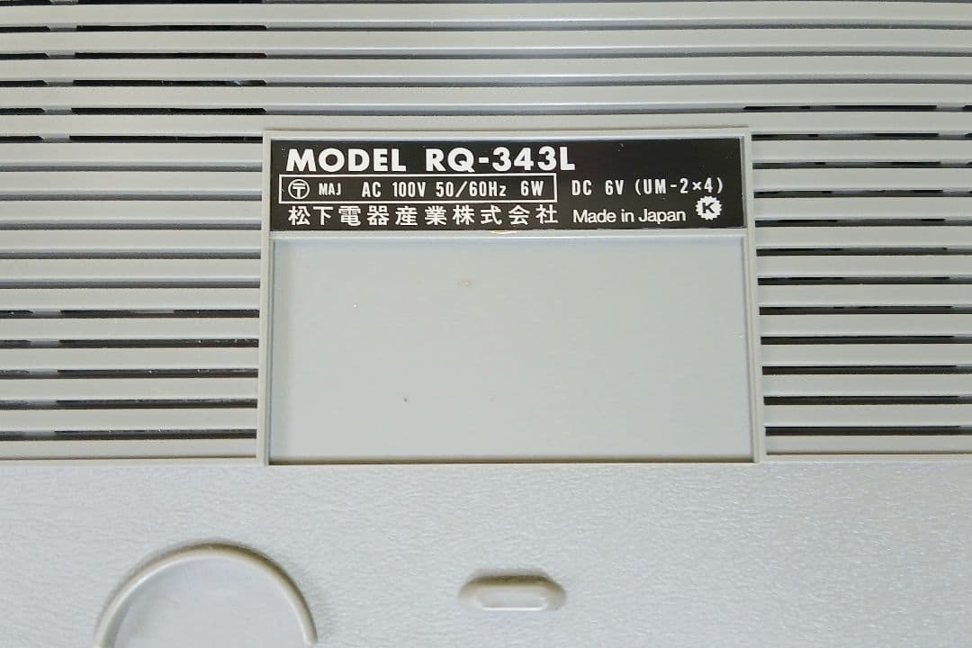 National RQ-343L カセットLL テープレコーダー「ジャンク」