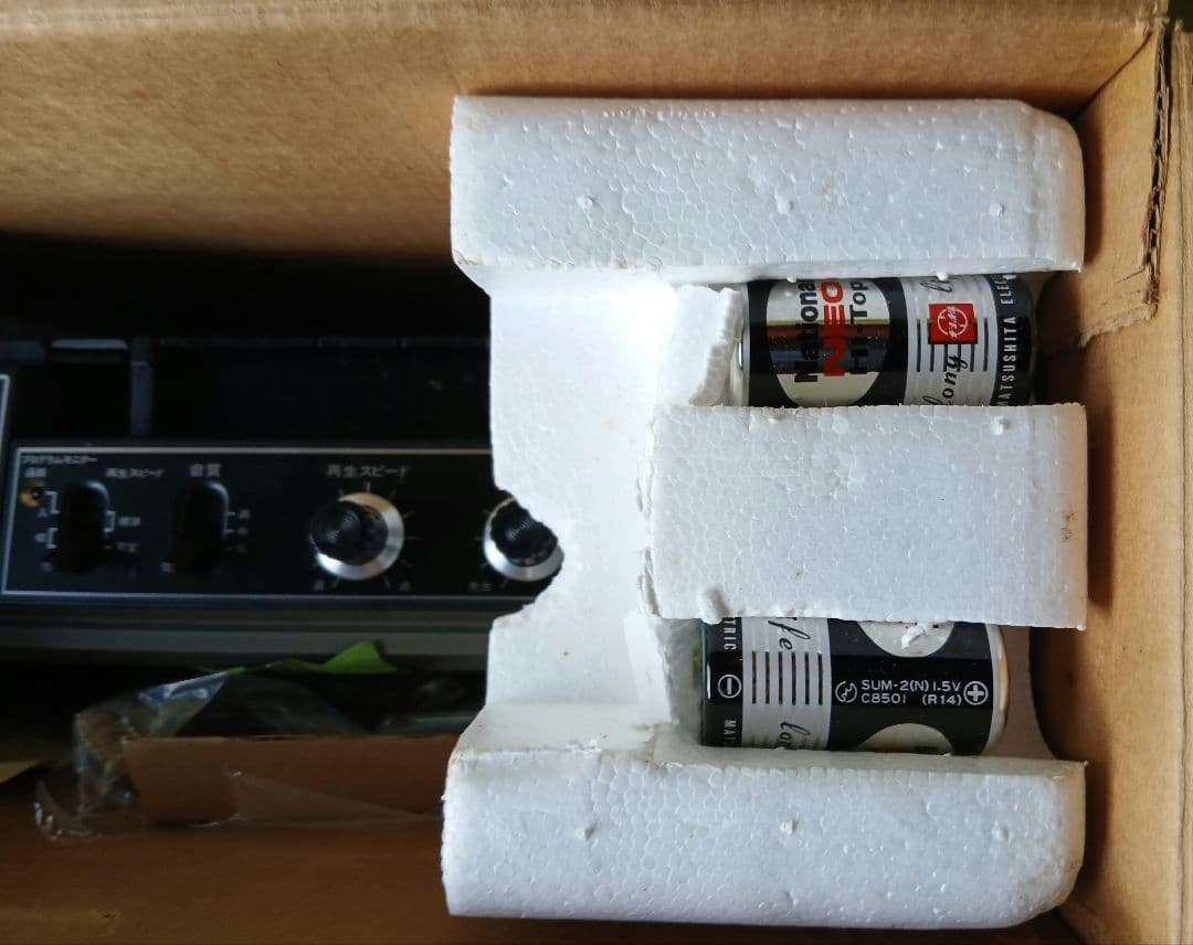 National RQ-343L カセットLL テープレコーダー「ジャンク」