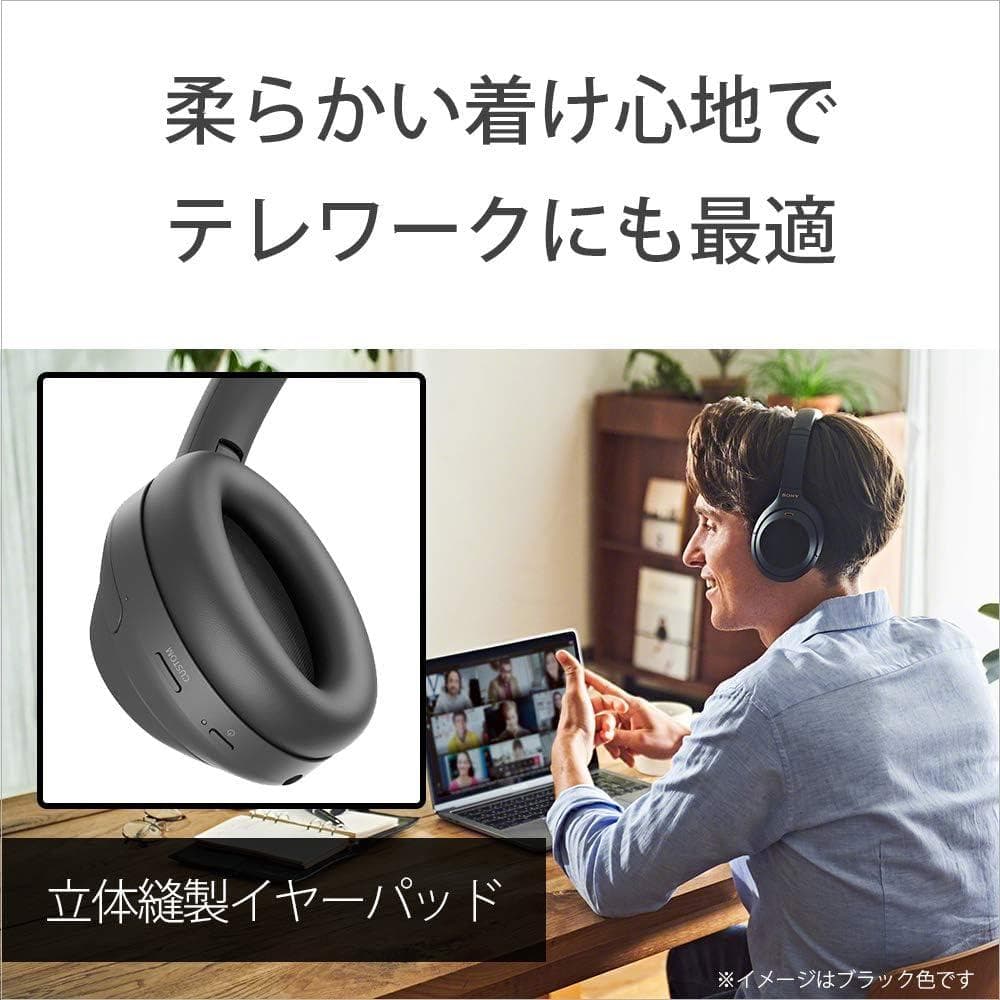 Sony WH-1000XM4 ワイヤレスノイズキャンセリングヘッドホン