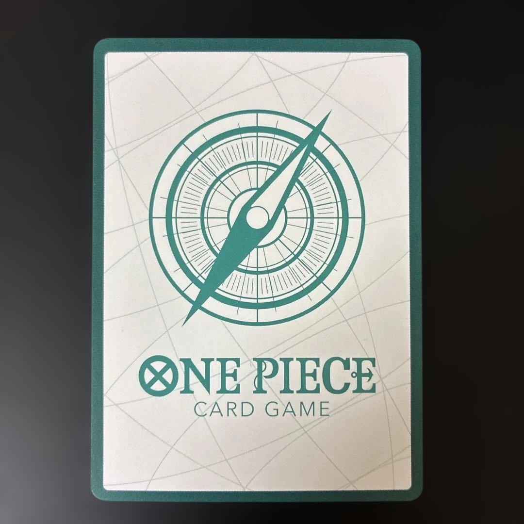 ワンピースドンカード ウタ & Ado ワンピースDAY 2024