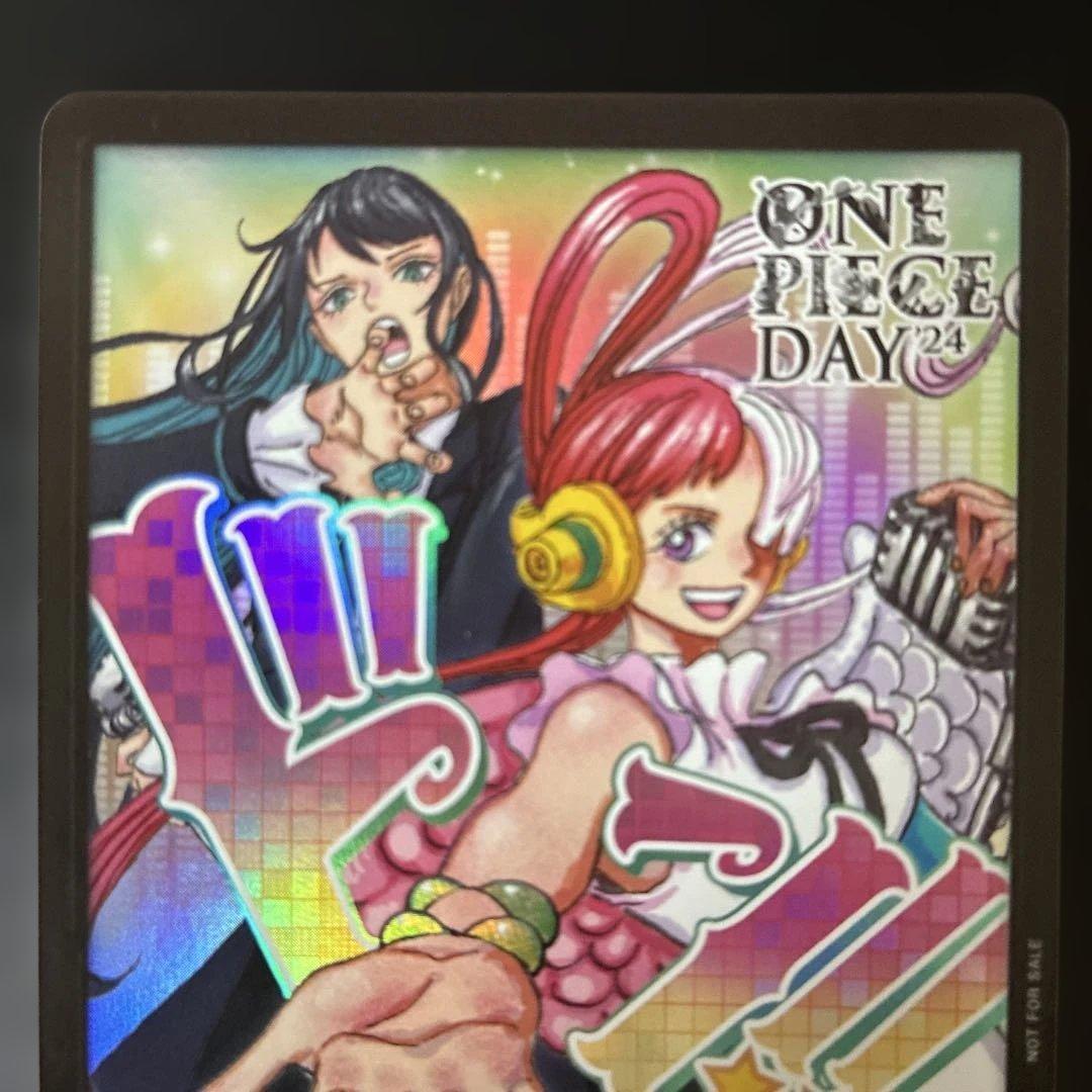 ワンピースドンカード ウタ & Ado ワンピースDAY 2024